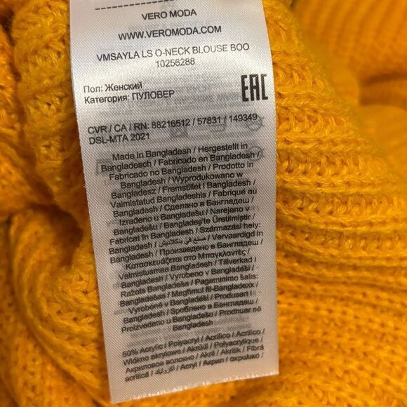 Vero Moda Long Sleeve Radient Golden Yellow Cropped Knit Sweater Medium NEW - Picture 9 of 11